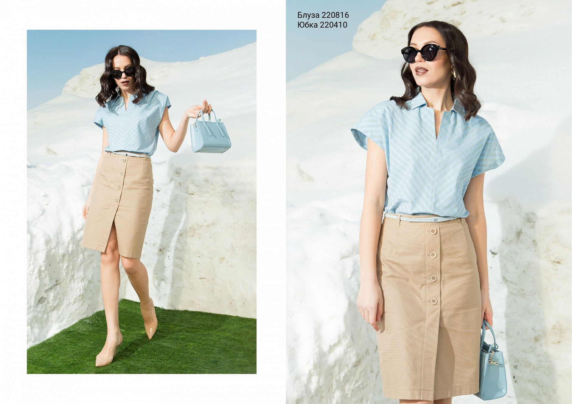 story spring collection